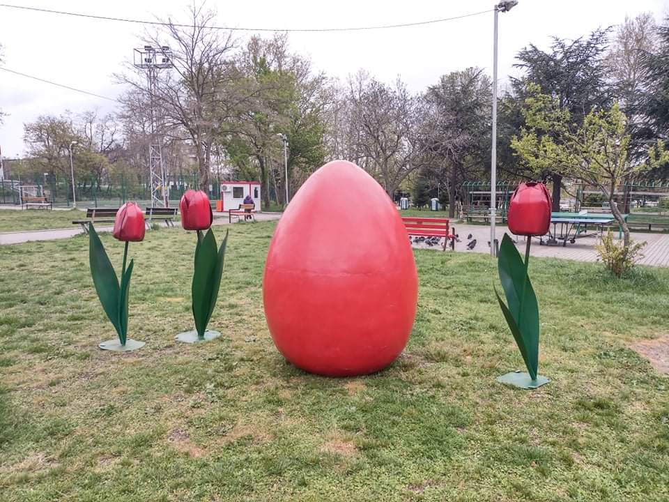 Свързани файлове